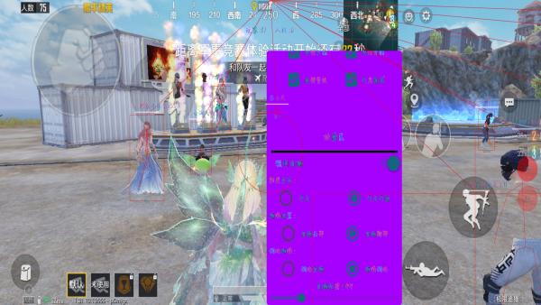 和平精英辅助软件详细评测：哪款值得信赖？