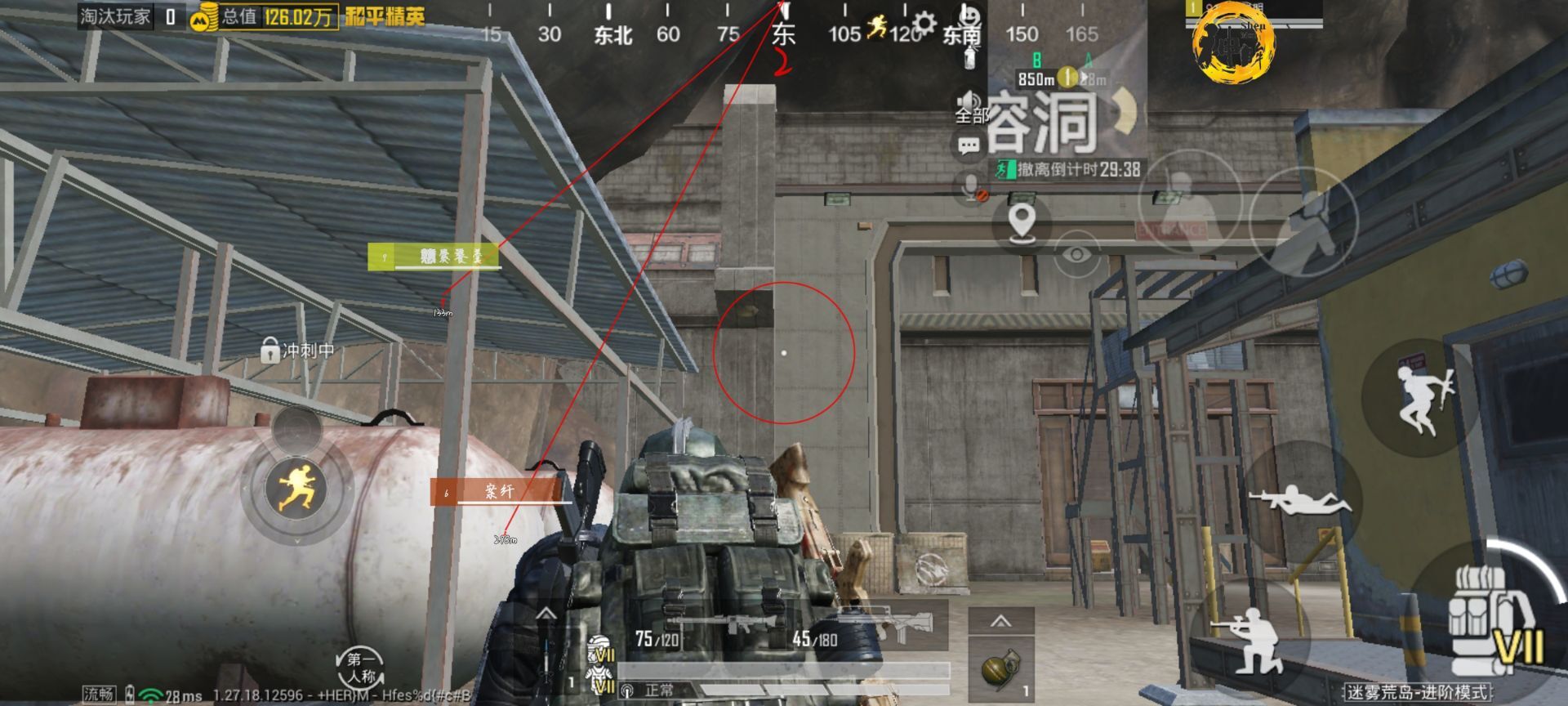 王者荣耀辅助【劳斯莱斯一体直装】英雄透视 人物透视 地图头像 射线方框 上帝视角 名字变色 漏人绘制 野怪显示 野怪计时 显示兵线 自身视野 头顶技能